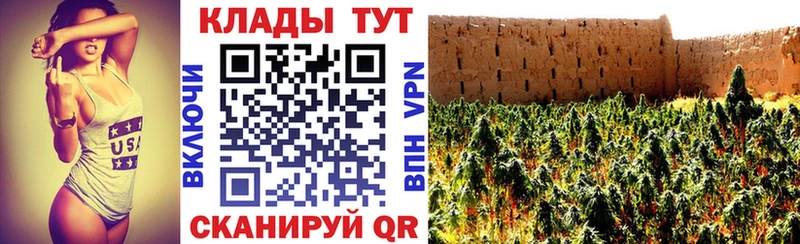 Цена Советский Амфетамин  КОКАИН  Галлюциногенные грибы  ГАШИШ  A PVP  МЕФ 