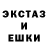 КЕТАМИН VHQ Conor Price