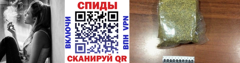 БУТИРАТ оксибутират  нарко площадка как зайти  Советский 