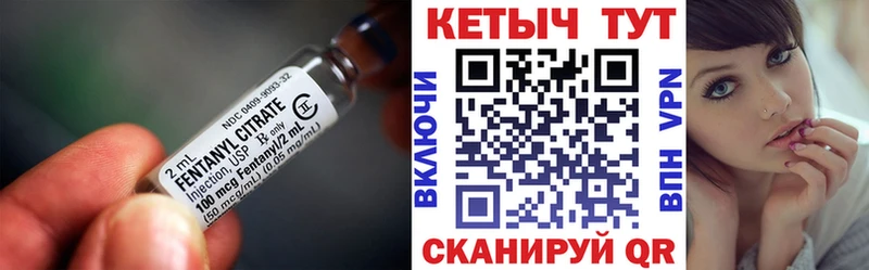 КЕТАМИН ketamine  как найти наркотики  Советский 