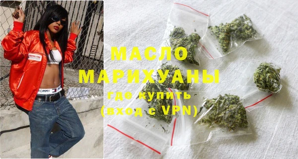твердый Абдулино