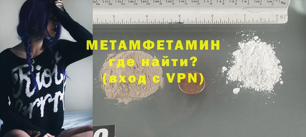 твердый Абдулино