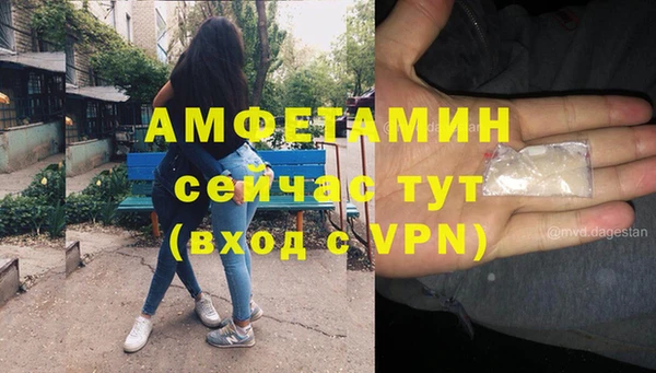 твердый Абдулино