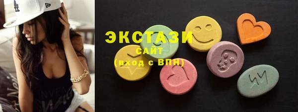 героин Абинск