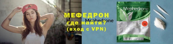 2c-b Абаза