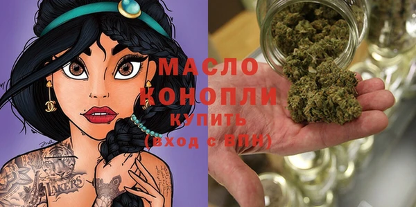 твердый Абдулино