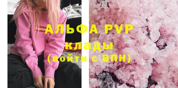 твердый Абдулино