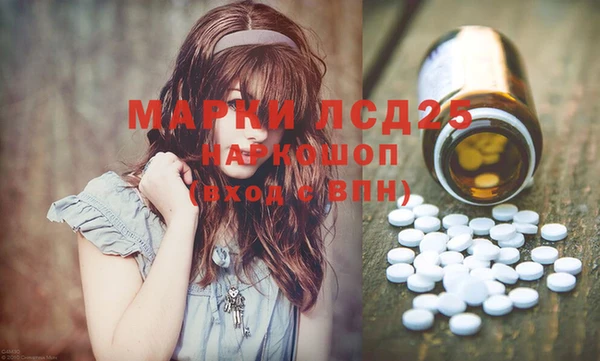 героин Абинск