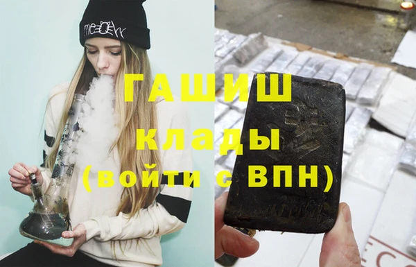 гашик Остров
