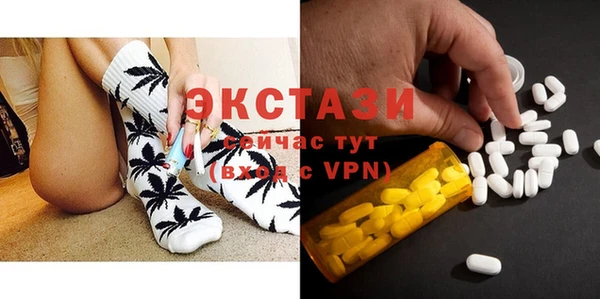 гашик Остров