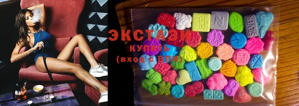 гашик Остров