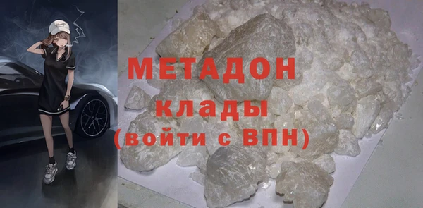 гашик Остров