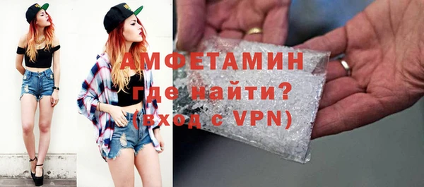 твердый Абдулино